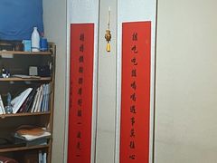 -炼健身私教工作室