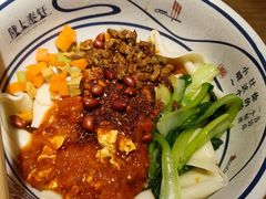 -陇上秦轩西安biangbiang面(朝龙汇店)