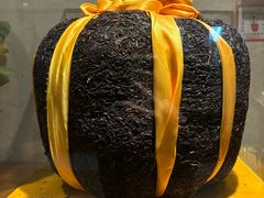 -云腾食府·云南菜