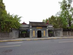 -平安桥天主教堂