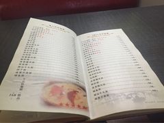 -贰號小院潮汕砂锅粥(前海西街店)