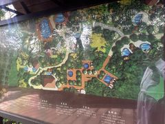 -天目湖涵田半山温泉水乐园