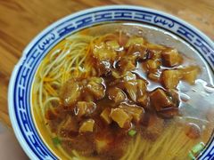 -大时代美食面馆