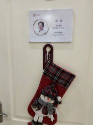-济南艾玛妇产医院