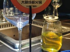 -大隐·成都火锅Bistro(合生麒麟新天地店)