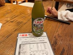 -豚王拉面(澳门银河店)