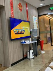 -睿宝儿科·眼科·口腔(静安大悦城门诊部)