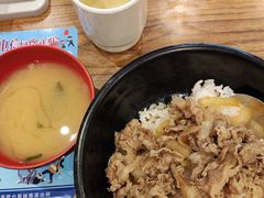 -食其家·牛丼咖喱(万达广场店)