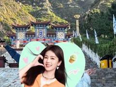 -鸡鸣山旅游景区