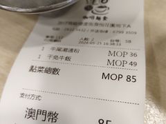-喜莲咖啡