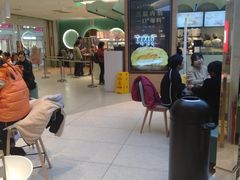 大堂-奈雪的茶(亨特国际广场店)