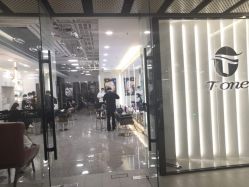 点击看大图 -AYO SALON