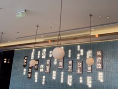 -添好运(武商MALL店)