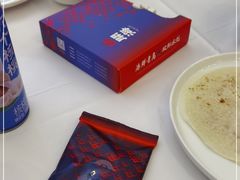 -开海·红岛海鲜虾水饺(石老人店)