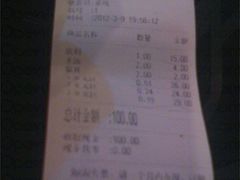 -拿渡麻辣香锅(和谐广场店)