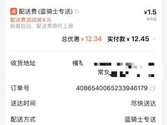 -御龙海鲜火锅(十六浦店)