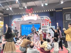 点击看大图 -meland亲子乐园(北京首开通州万象汇店)