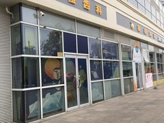 -极橙儿童齿科矫正中心(奥城店)