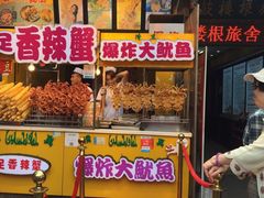 门面-毅祥斋老孙家泡馍(北院门鼓楼店)