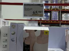 -山姆会员商店(西溪店)