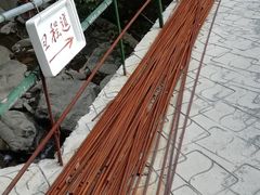 -浙北大峡谷