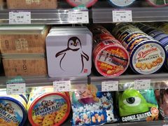 -GranVida生活超市(海信广场店)