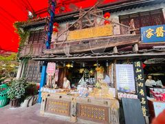 -杭州宋城