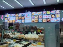 -闻酥园(大慈寺店)