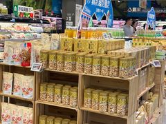 -盒马鲜生(红莲店)