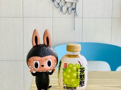 -琥珀咖啡 Ambercoffee