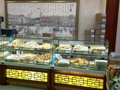 面包甜点陈列柜-老鼎丰(靖宇街总店)