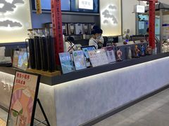 -伏小桃(萧山银隆店)