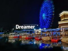 -三亚海昌梦幻海洋不夜城