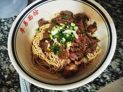 -李易面馆(树木岭店)