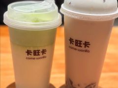 -卡旺卡(滁州万达广场店)