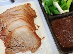 -山南熏肉大饼(辽菜旗舰店)