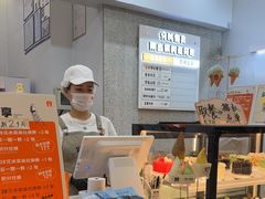 -野人先生现做冰淇淋(北京环宇荟店)