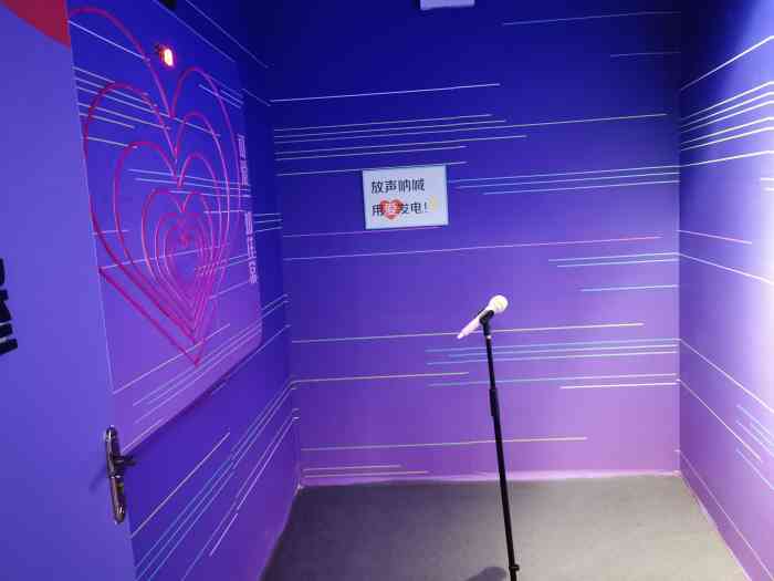 南昌奇幻解压馆-"前台收银小哥哥,服务态度很好,很耐心给我.