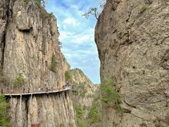 -老君山风景名胜区