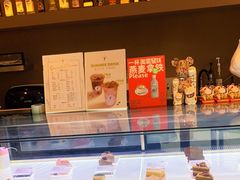 -Fridi Patisserie Cafe