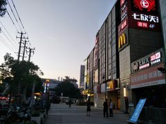 -银亿滨江中心