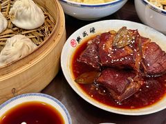 -熙盛源(永乐路店)