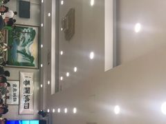 -姚林轩