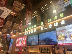 -叁宝烤肉• 西安烧烤(凤城十二路店)