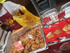 -诚志饼家·小凤饼非遗传承(中山六路店)