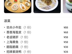 -都喜天丽富都青枫苑酒店-青枫小筑