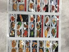 -寻味顺德·珍之宝酒楼(银钻店)