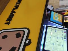 -张小盒茶(吾悦国际广场店)