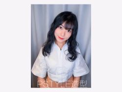 点击看大图 -P.STYLE 派斯造型