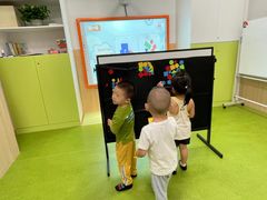 -红黄蓝成长中心(公益西桥校区)